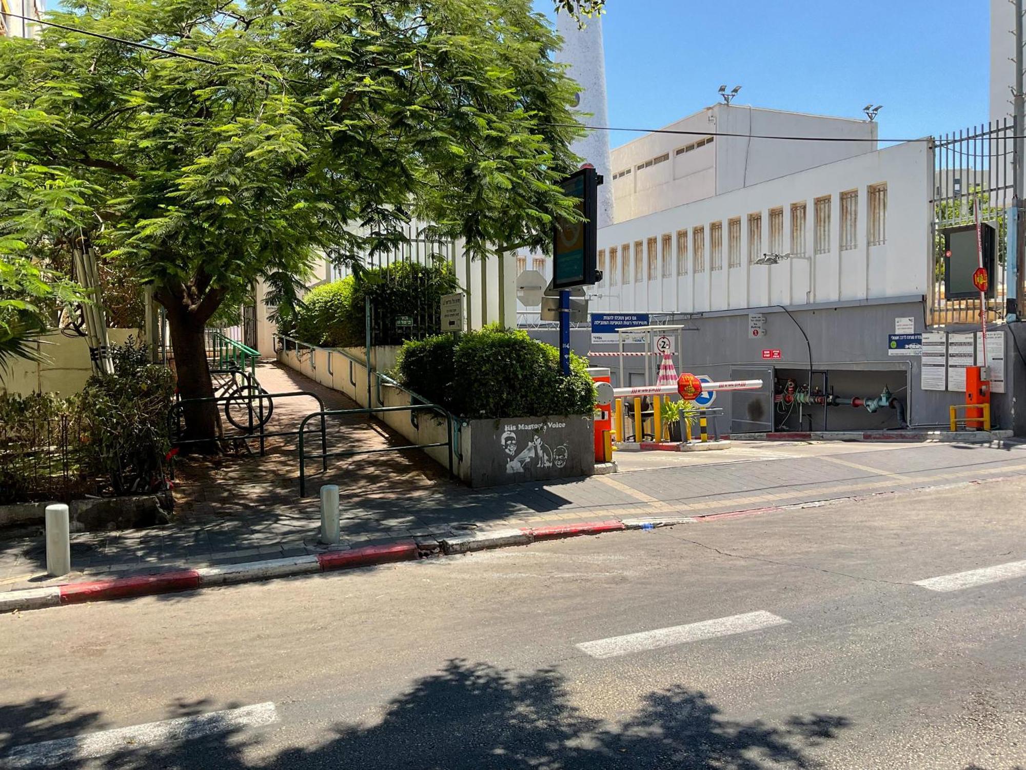 Meir Dizengoff Residence With Shelter Tel Awiw Zewnętrze zdjęcie